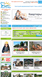 Mobile Screenshot of capital2012.ru